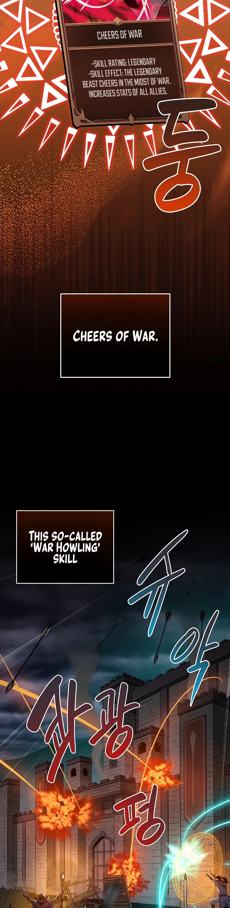 BJ Archmage chapter 39 page 16