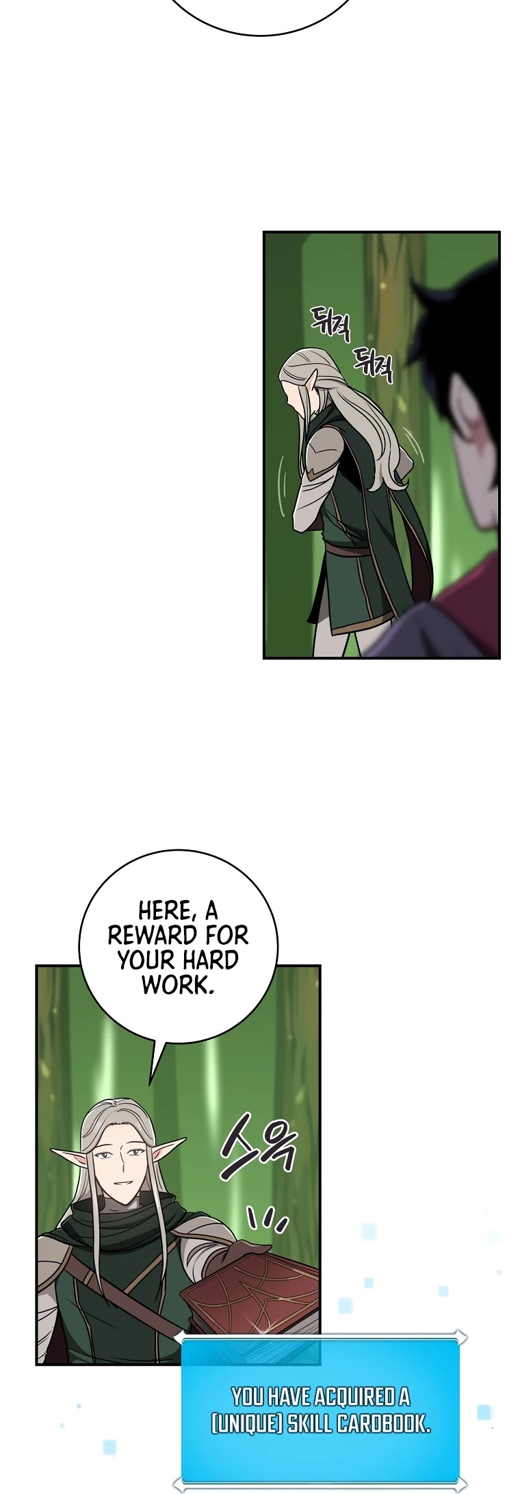 BJ Archmage chapter 39 page 30