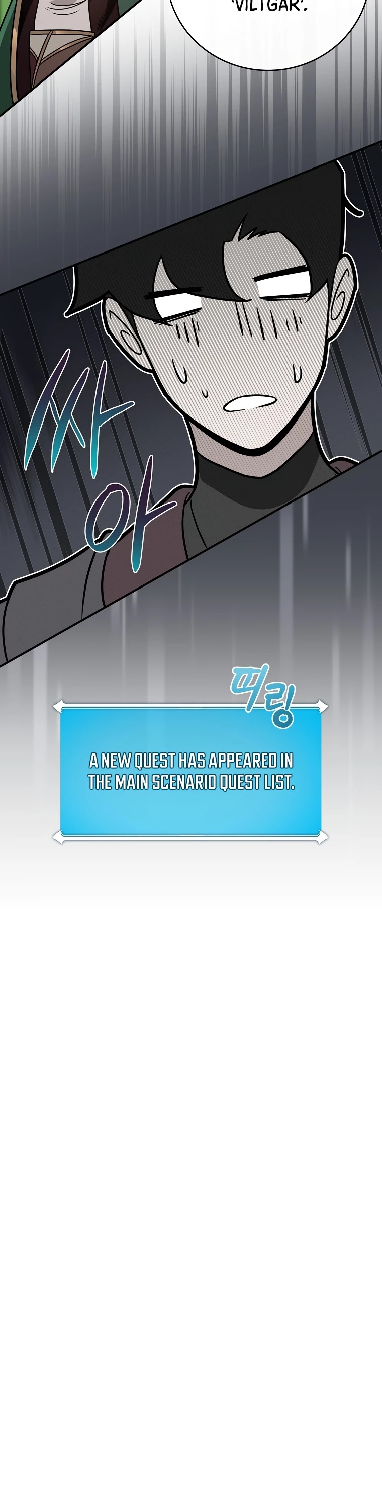 BJ Archmage chapter 39 page 40