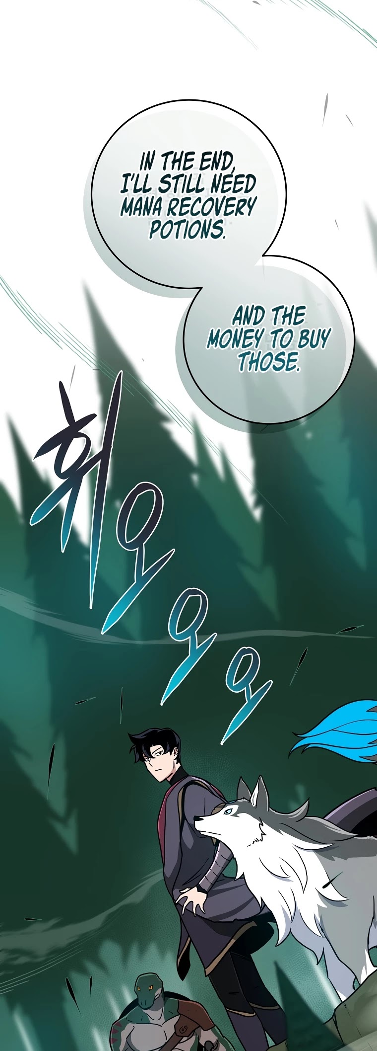 BJ Archmage chapter 39 page 48