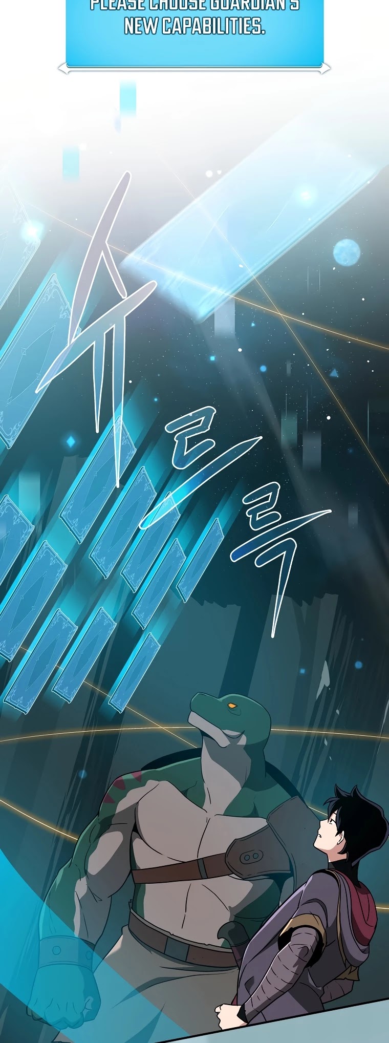 BJ Archmage chapter 39 page 5