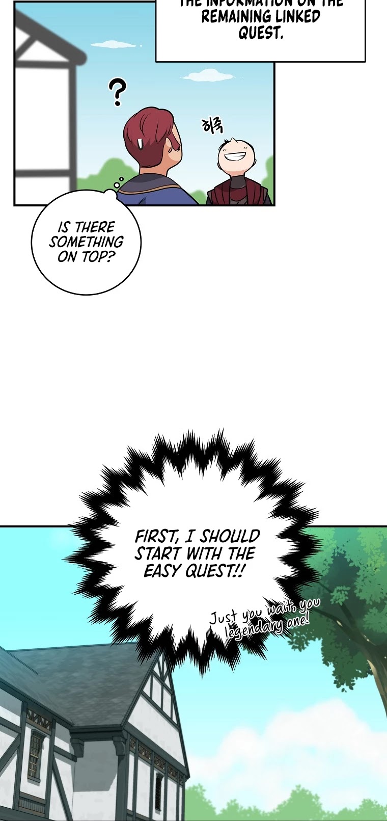 BJ Archmage chapter 4 page 24