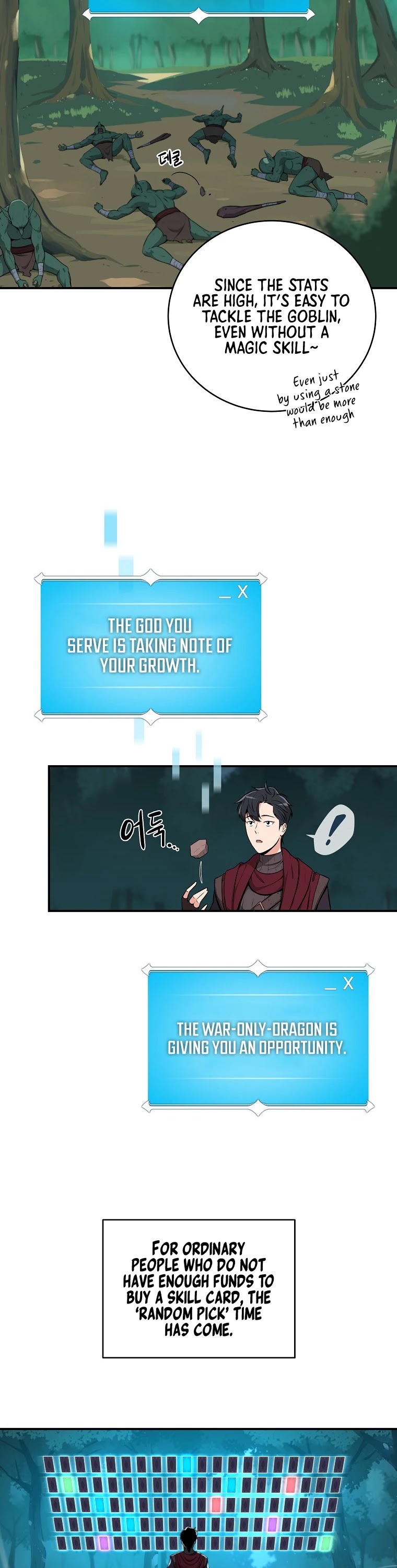 BJ Archmage chapter 4 page 26