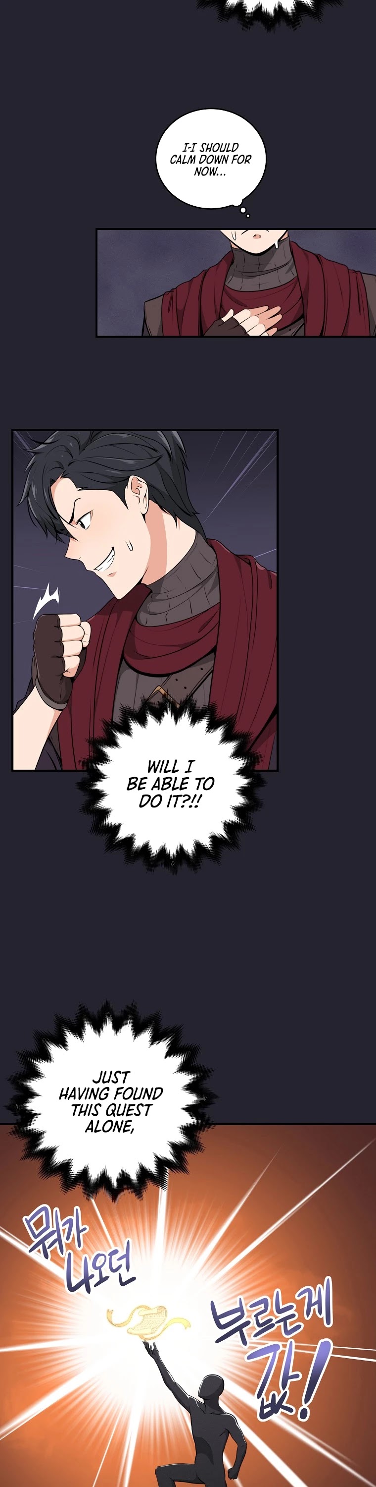 BJ Archmage chapter 4 page 3