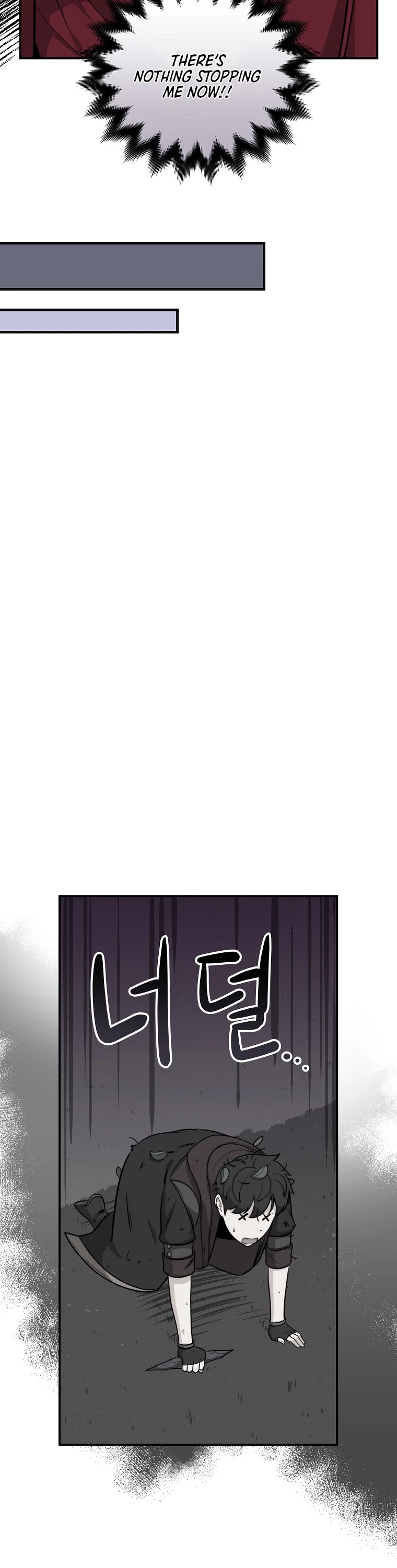 BJ Archmage chapter 4 page 39