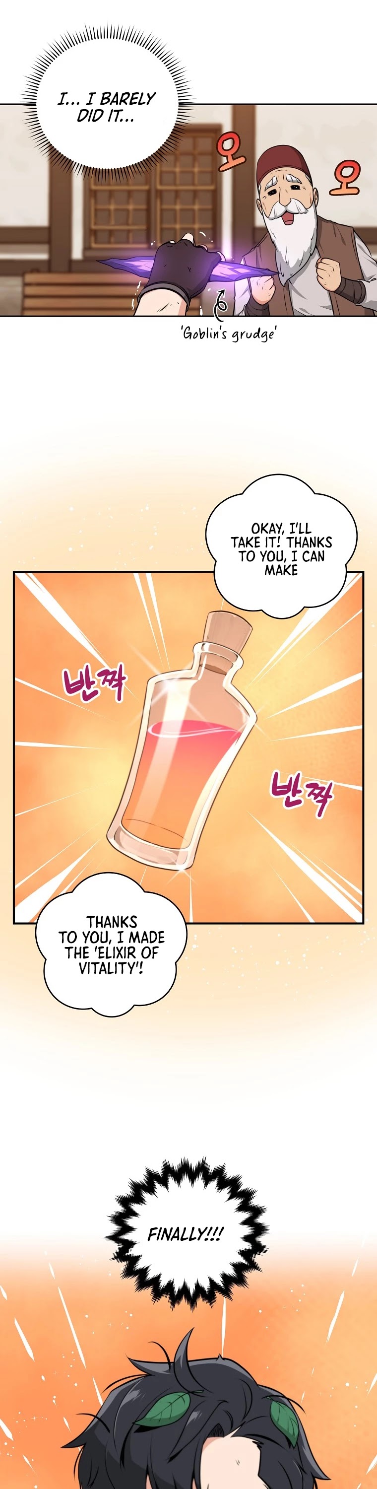 BJ Archmage chapter 4 page 40