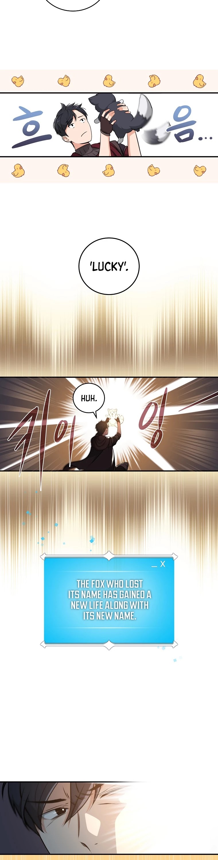 BJ Archmage chapter 4 page 47