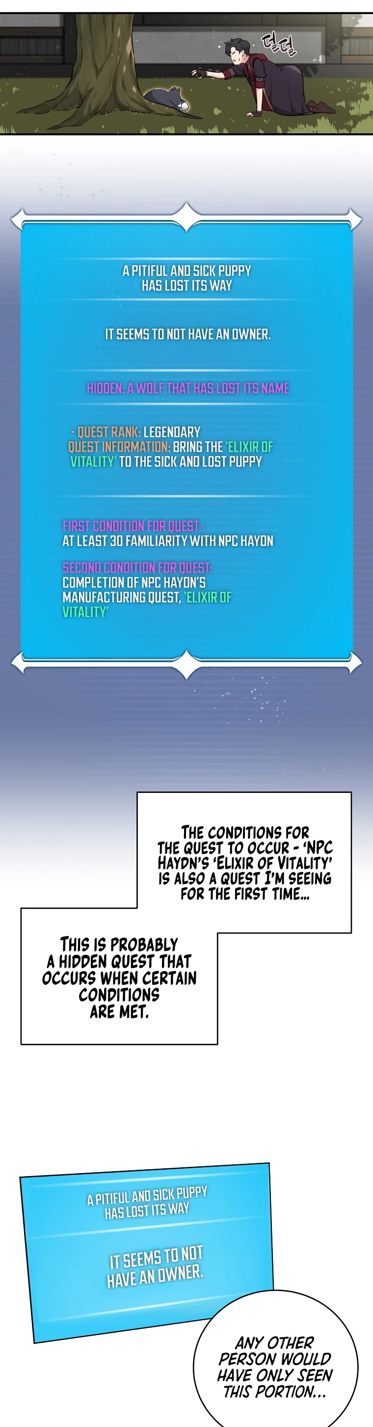 BJ Archmage chapter 4 page 5