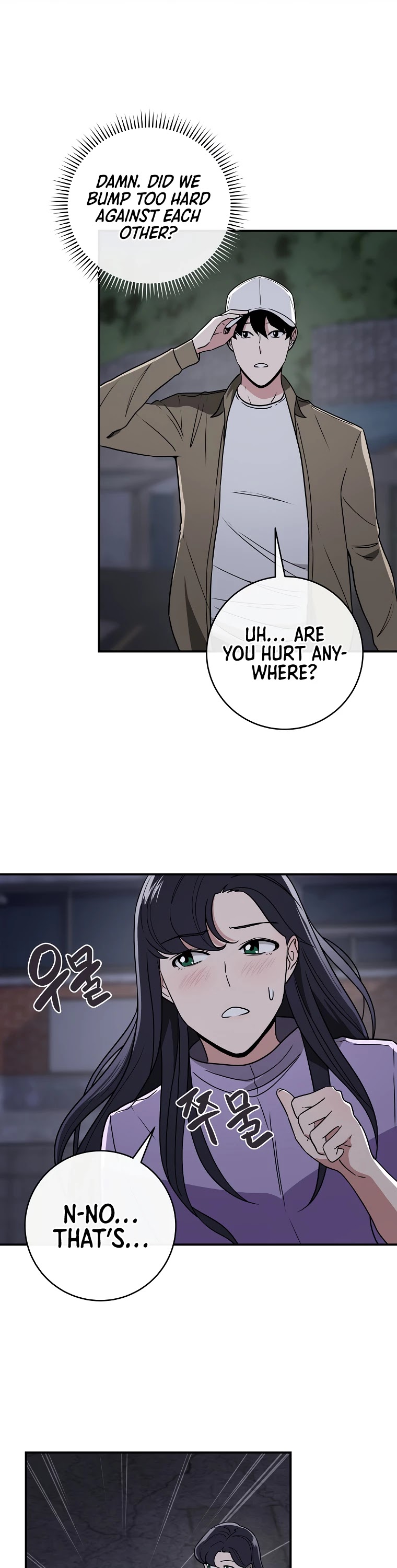 BJ Archmage chapter 40 page 11