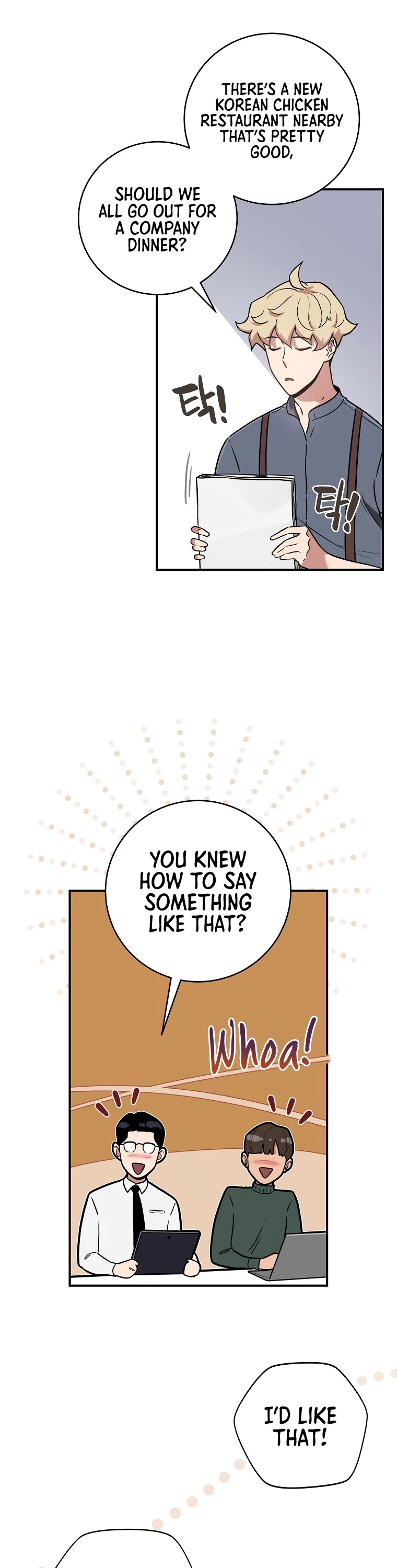 BJ Archmage chapter 40 page 27