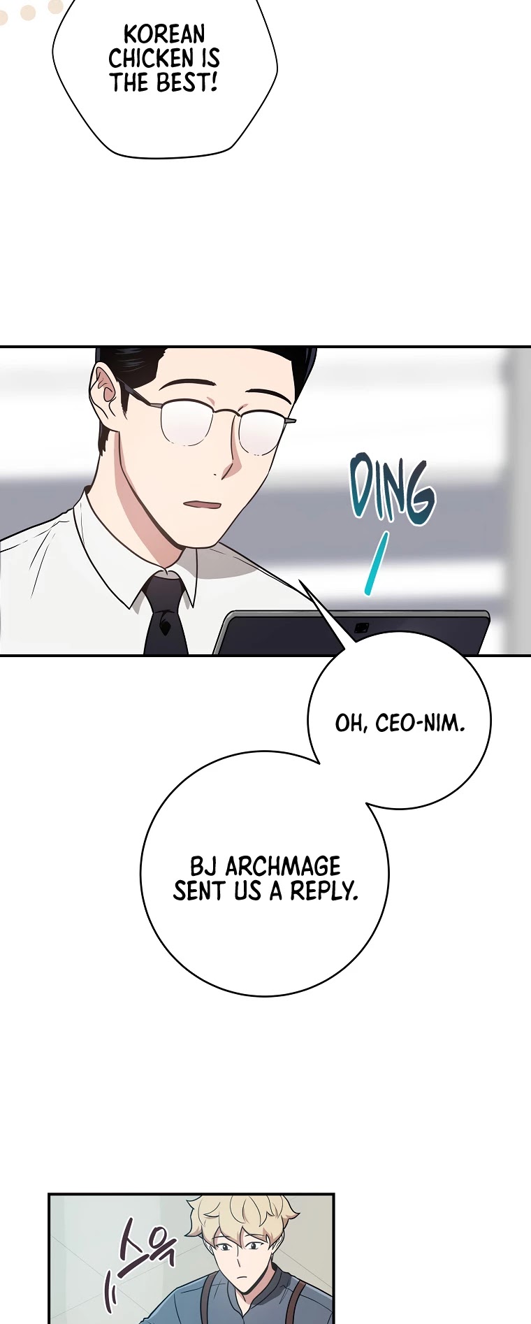 BJ Archmage chapter 40 page 28