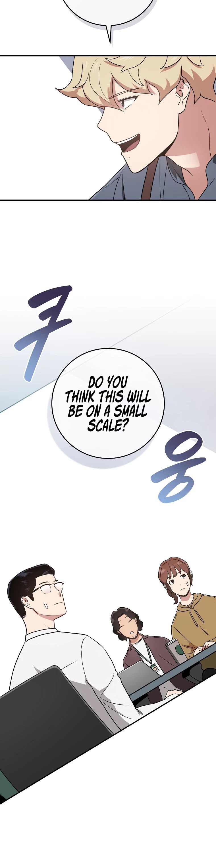 BJ Archmage chapter 40 page 31