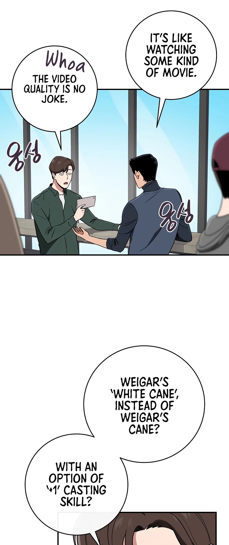 BJ Archmage chapter 40 page 36