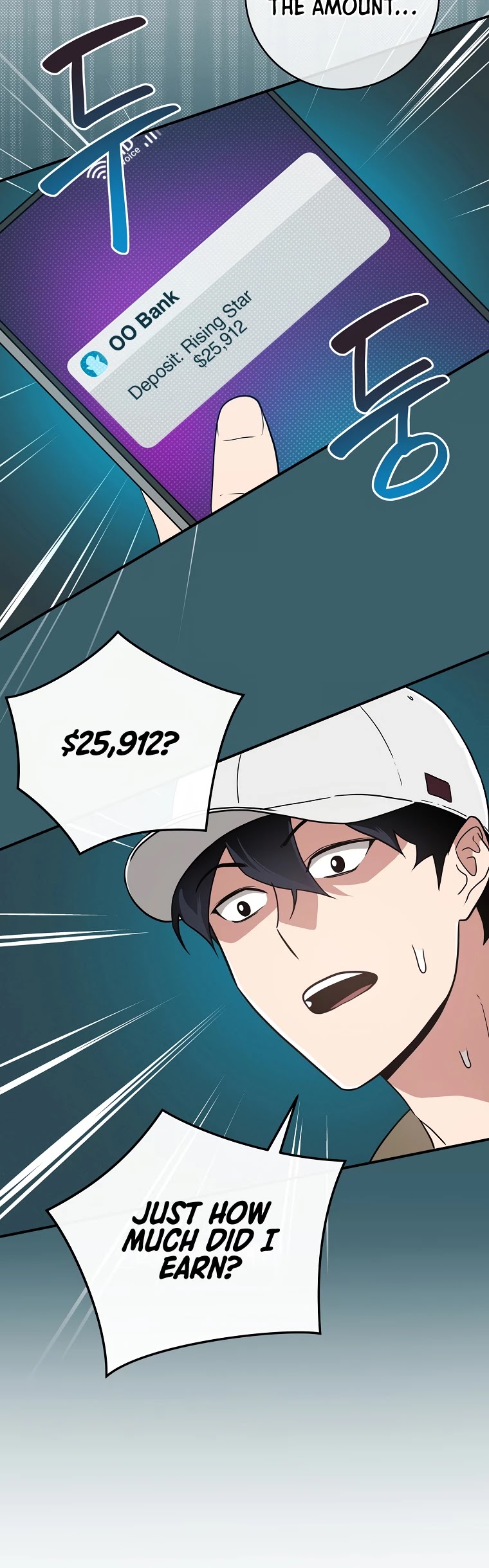 BJ Archmage chapter 40 page 5