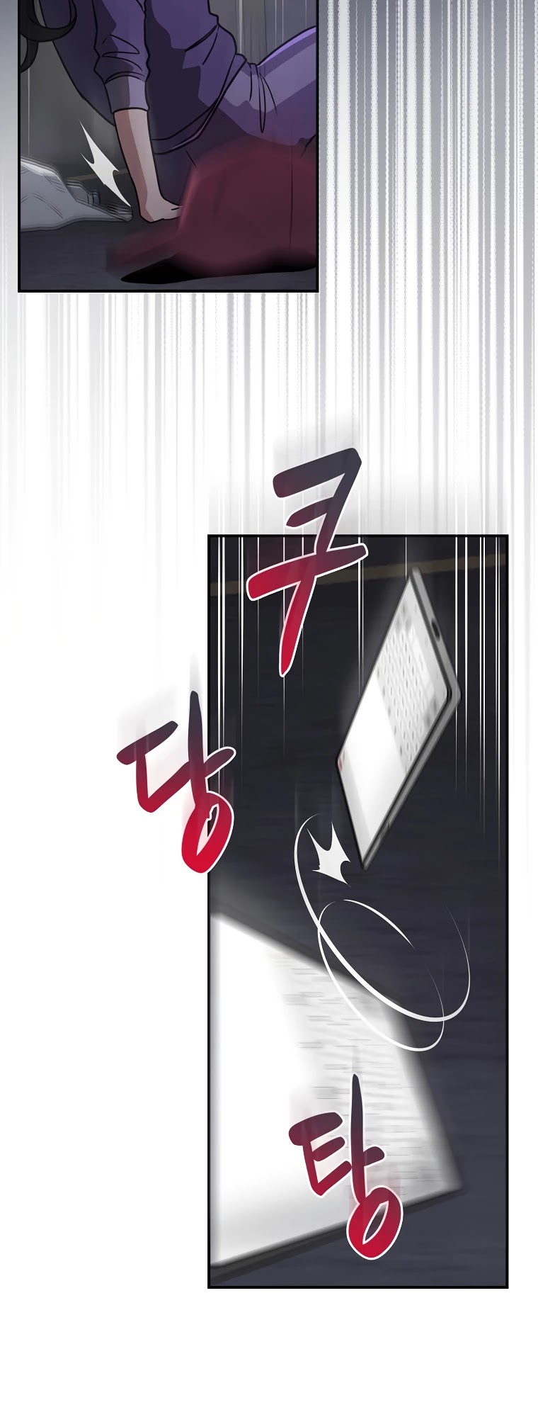 BJ Archmage chapter 40 page 9