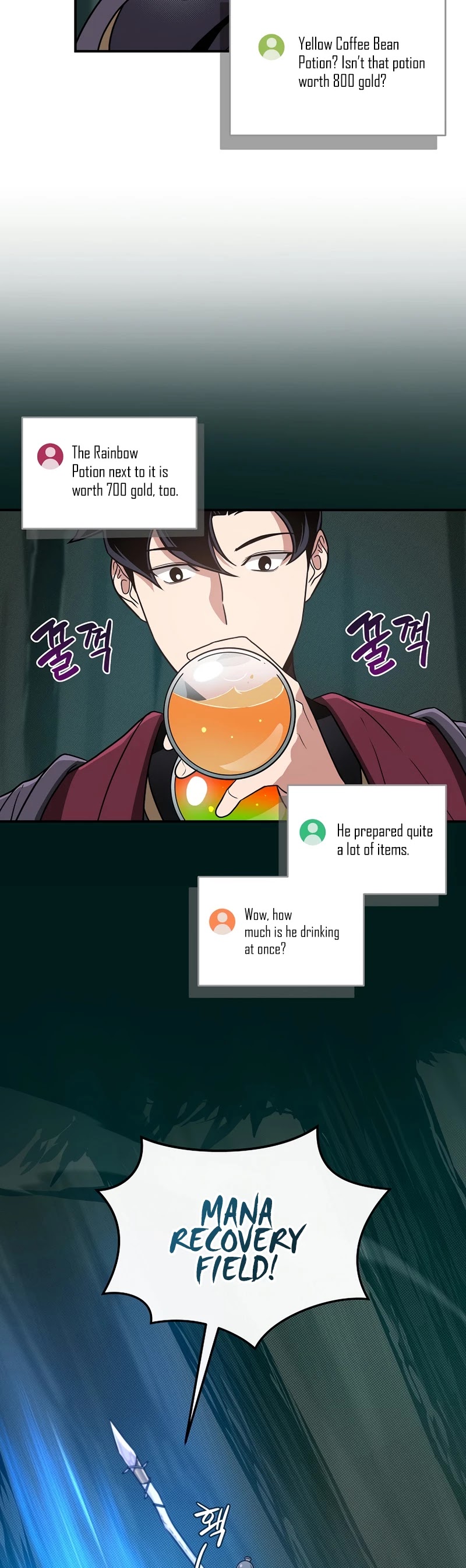 BJ Archmage chapter 41 page 16