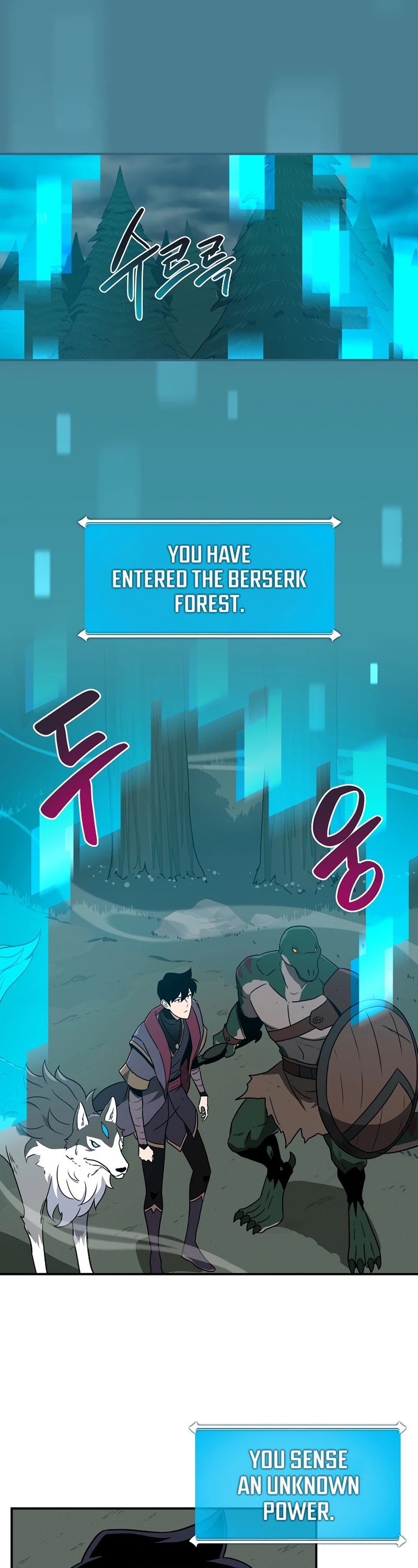 BJ Archmage chapter 41 page 2