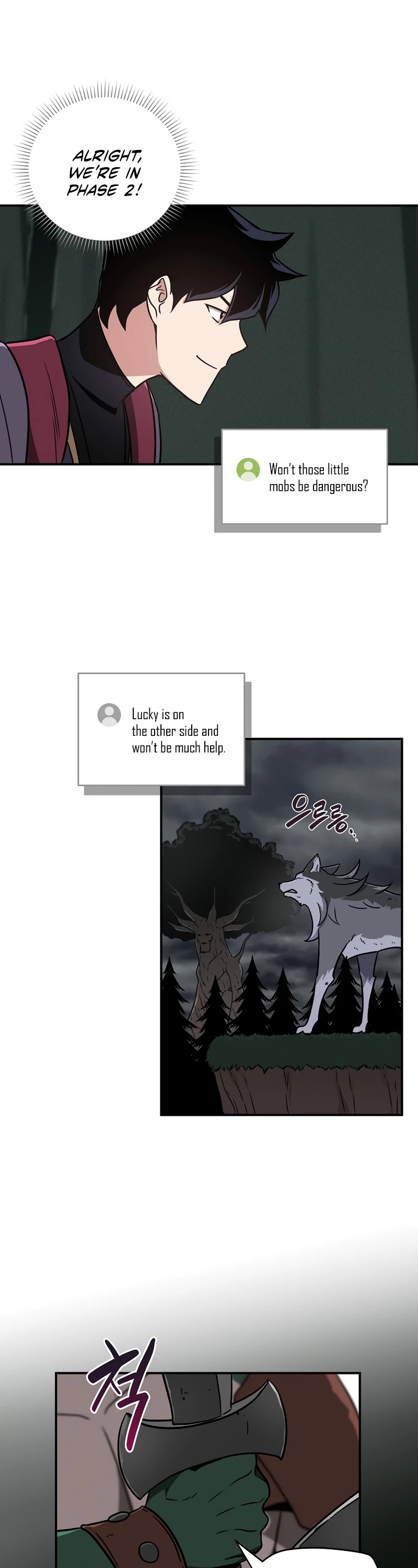 BJ Archmage chapter 41 page 32