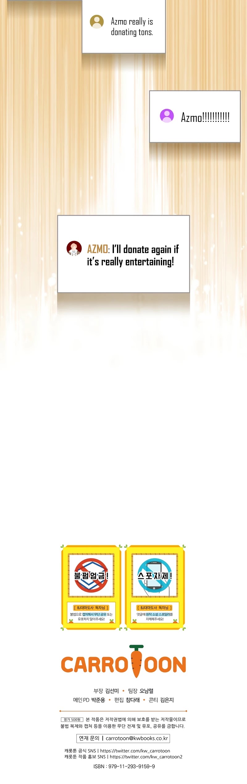 BJ Archmage chapter 41 page 41