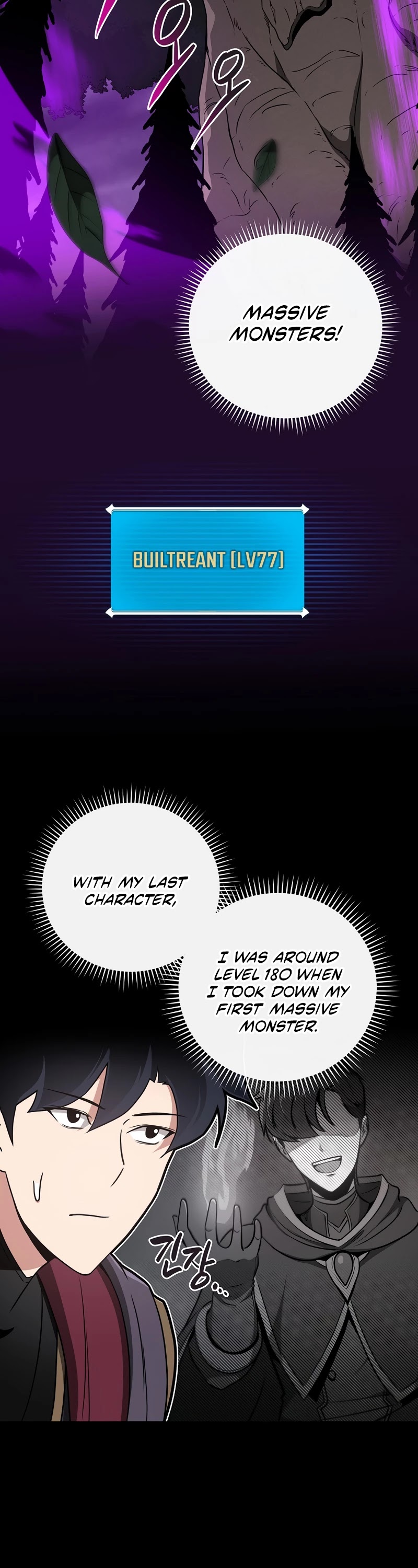 BJ Archmage chapter 41 page 7