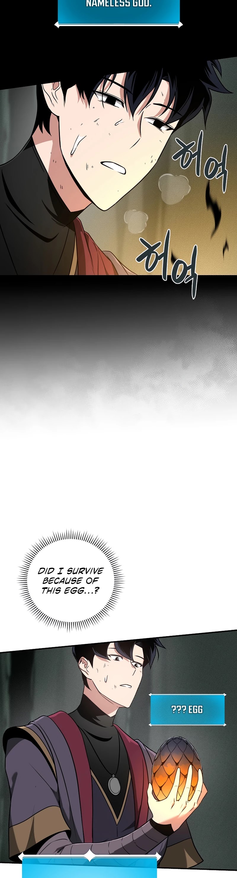 BJ Archmage chapter 43 page 4