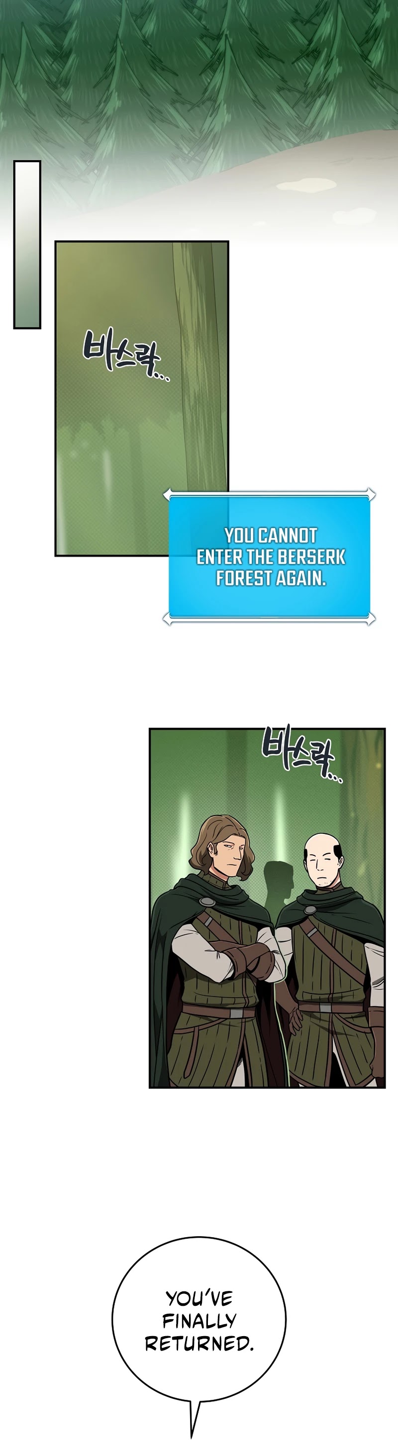 BJ Archmage chapter 43 page 9