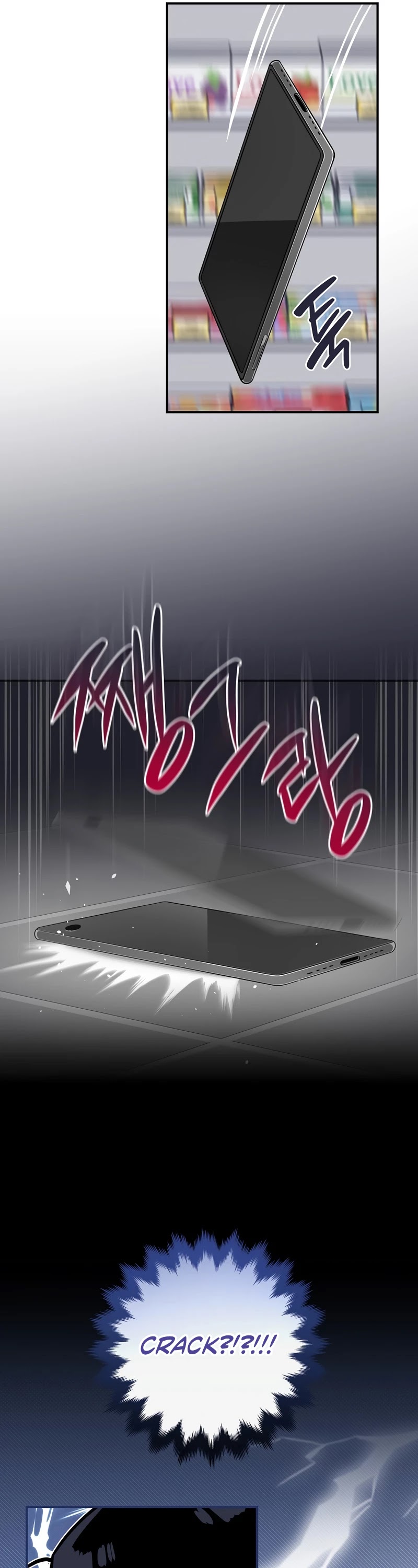 BJ Archmage chapter 44 page 10