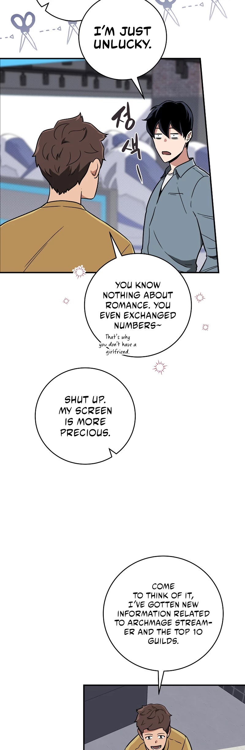 BJ Archmage chapter 44 page 16