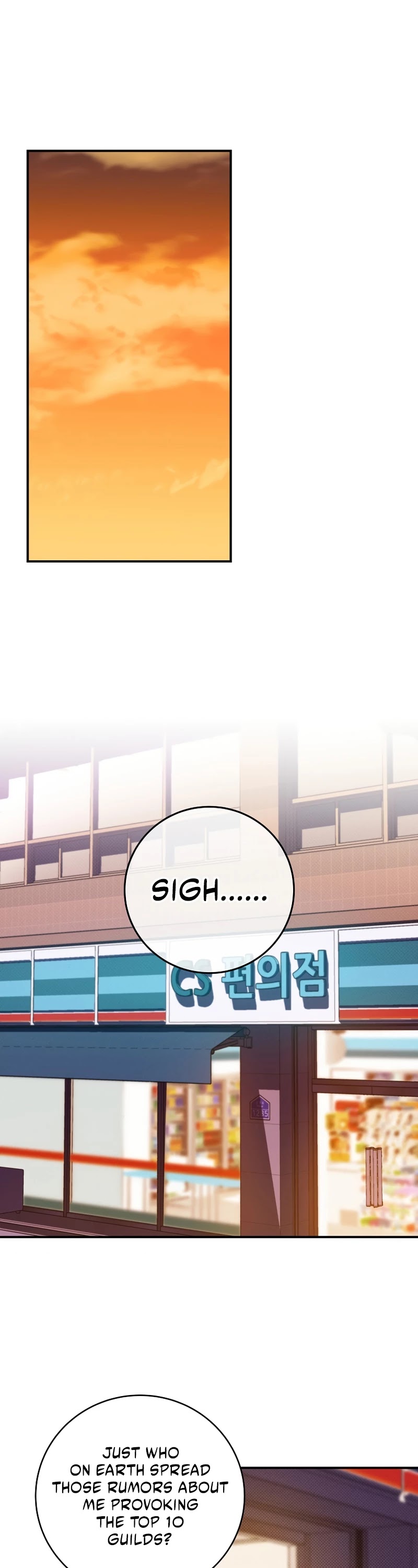 BJ Archmage chapter 44 page 2