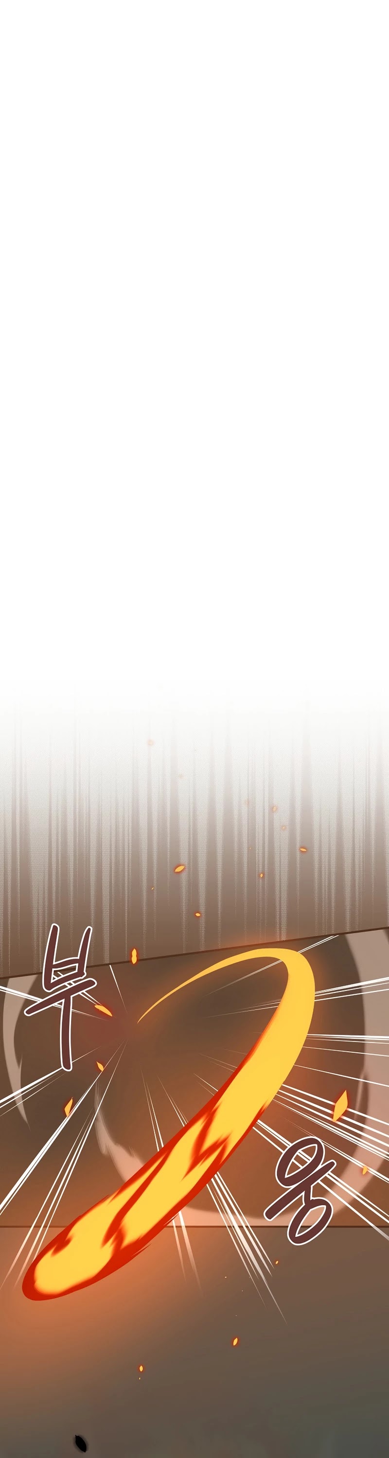 BJ Archmage chapter 44 page 29