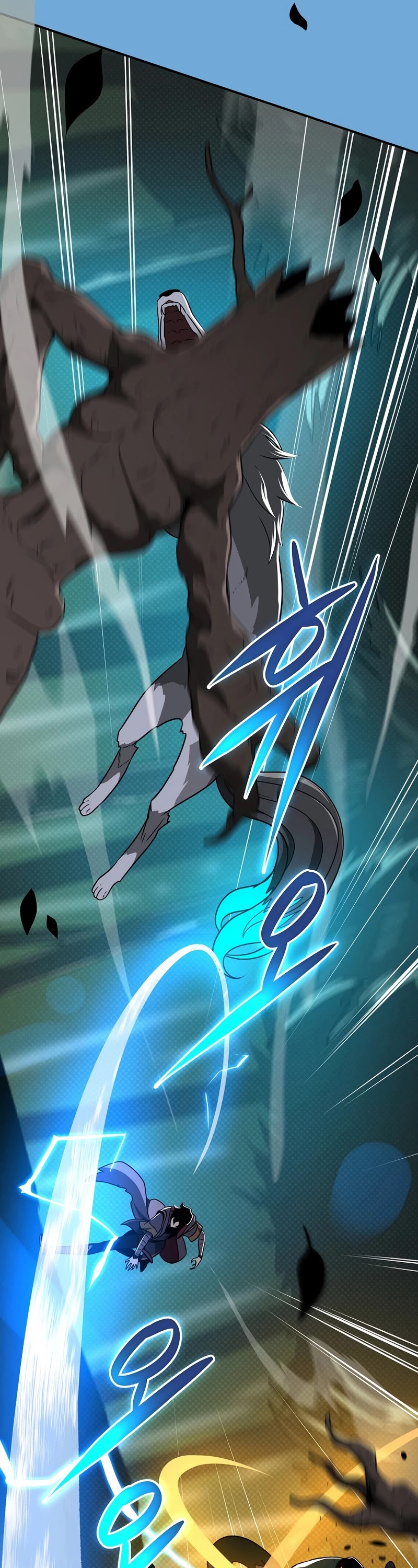 BJ Archmage chapter 44 page 33