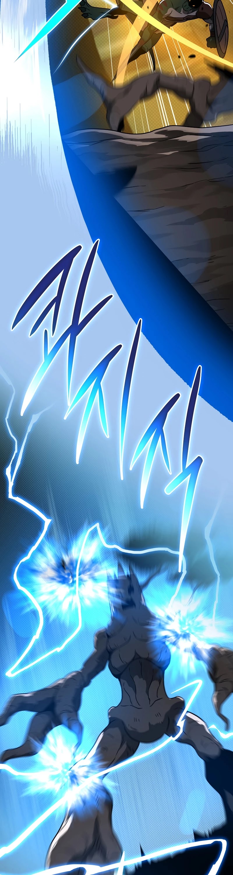 BJ Archmage chapter 44 page 34