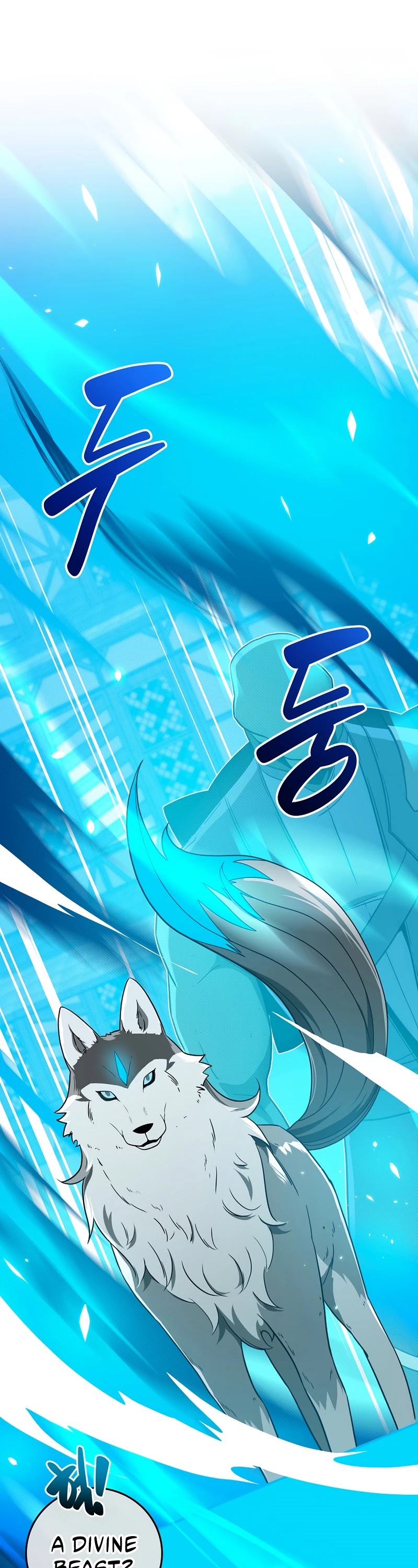 BJ Archmage chapter 45 page 22