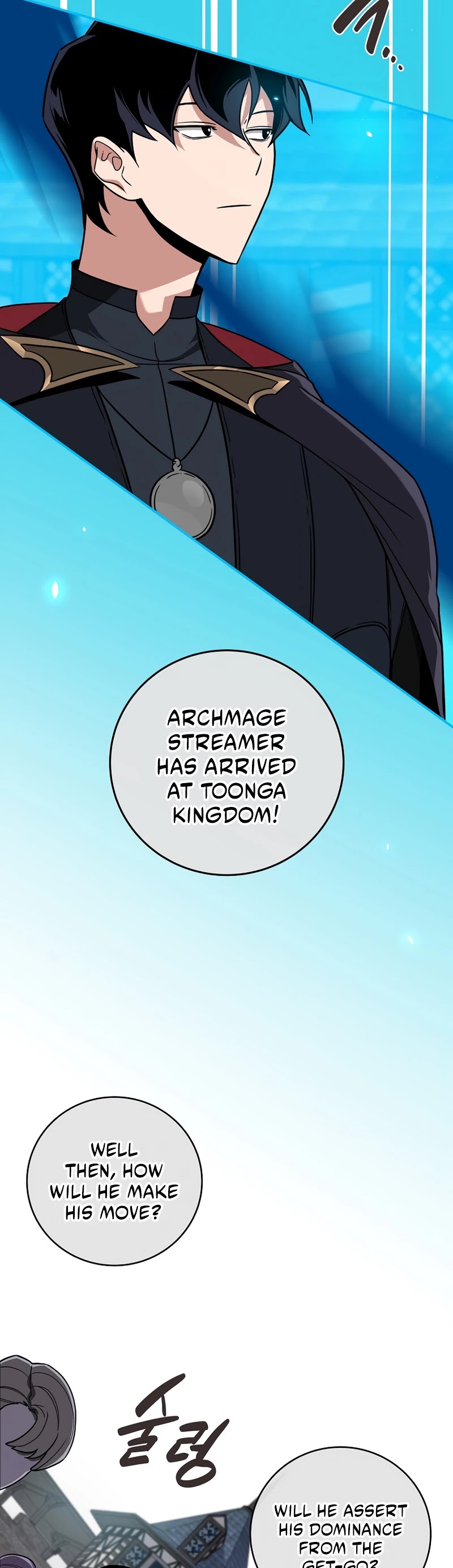 BJ Archmage chapter 45 page 24