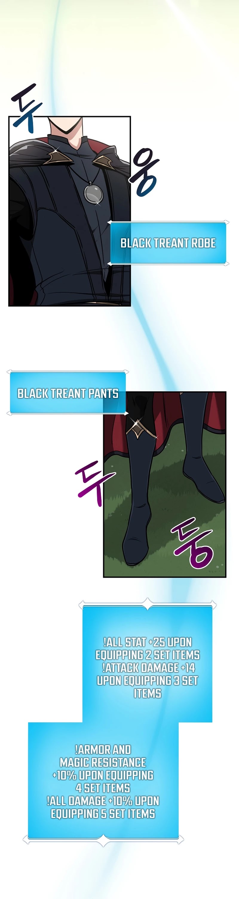BJ Archmage chapter 45 page 3