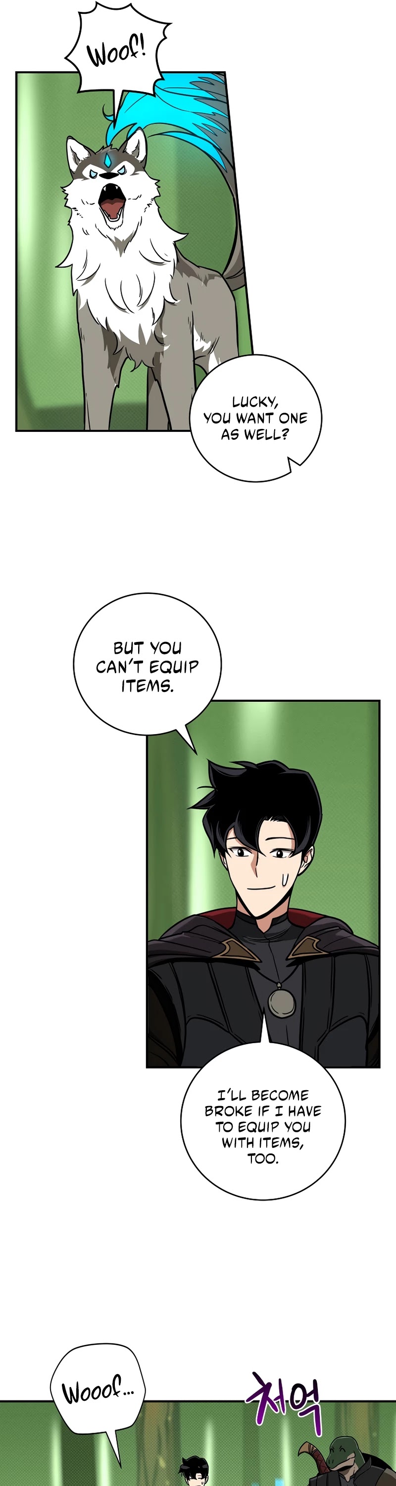 BJ Archmage chapter 45 page 6