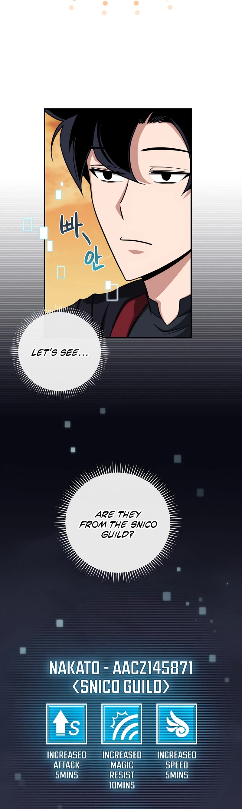 BJ Archmage chapter 46 page 17