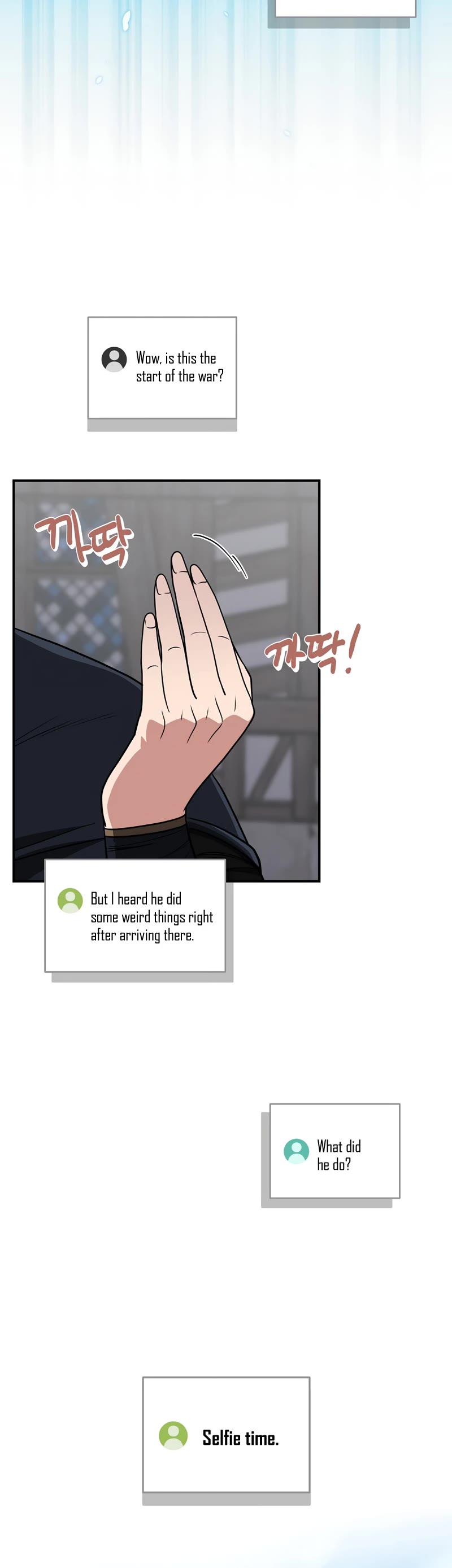 BJ Archmage chapter 46 page 5