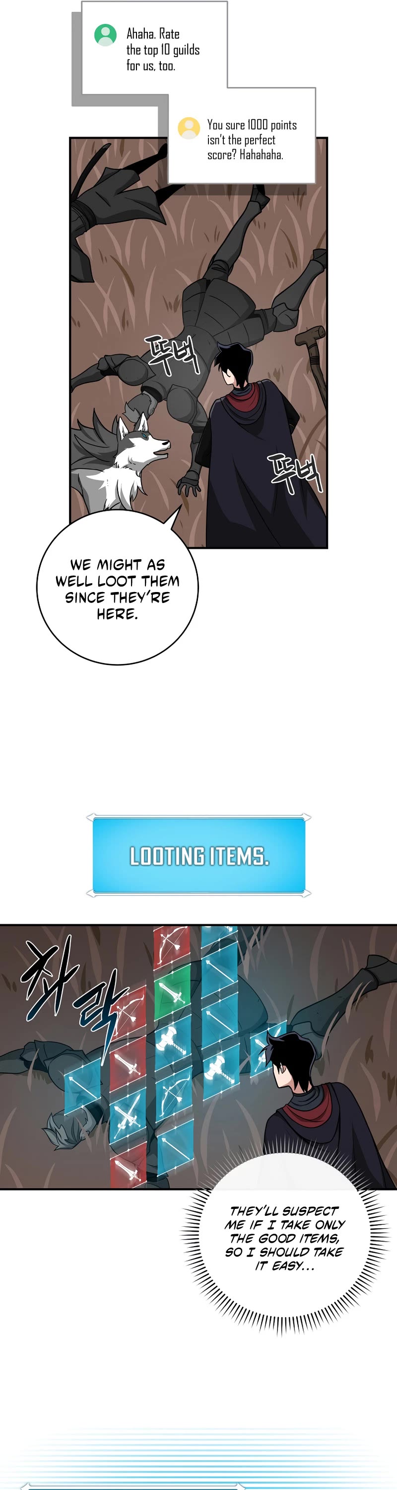 BJ Archmage chapter 47 page 10