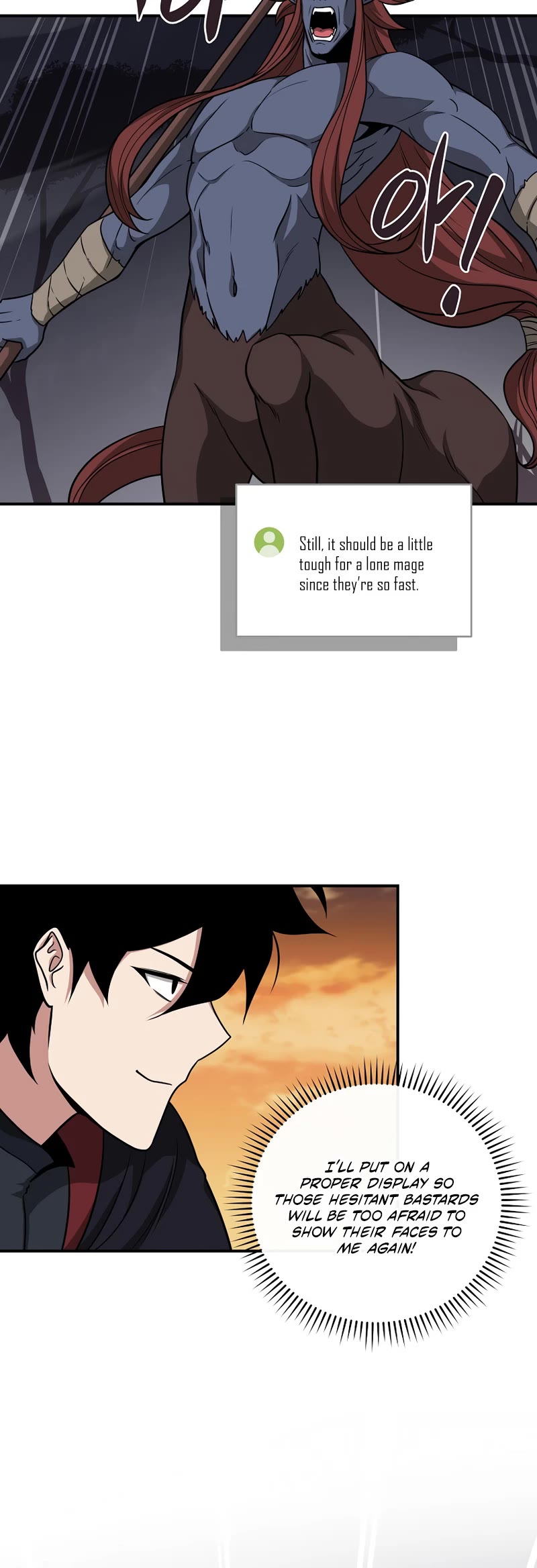 BJ Archmage chapter 47 page 17