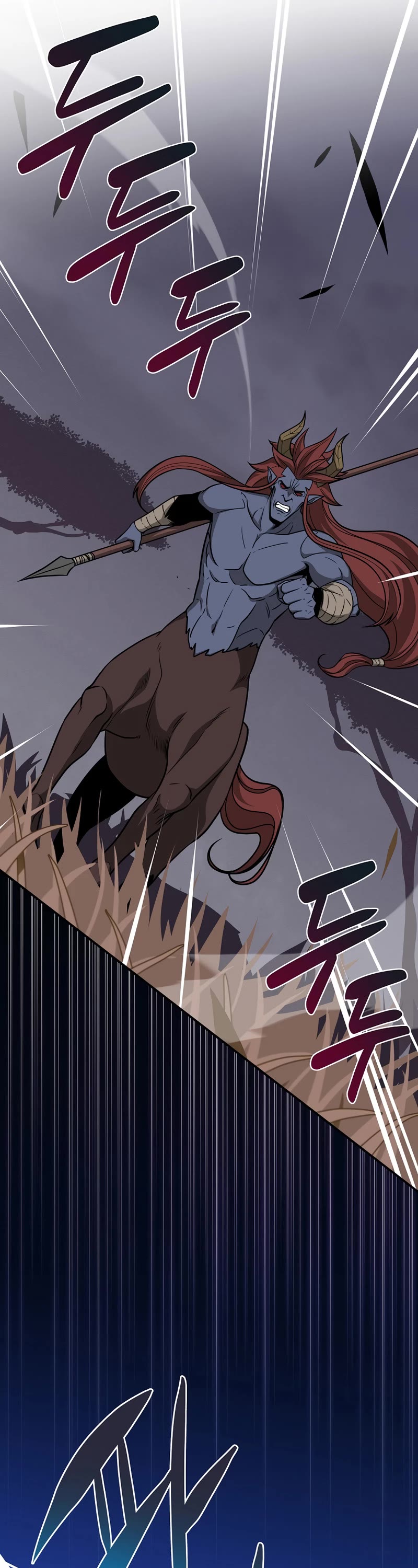 BJ Archmage chapter 47 page 18