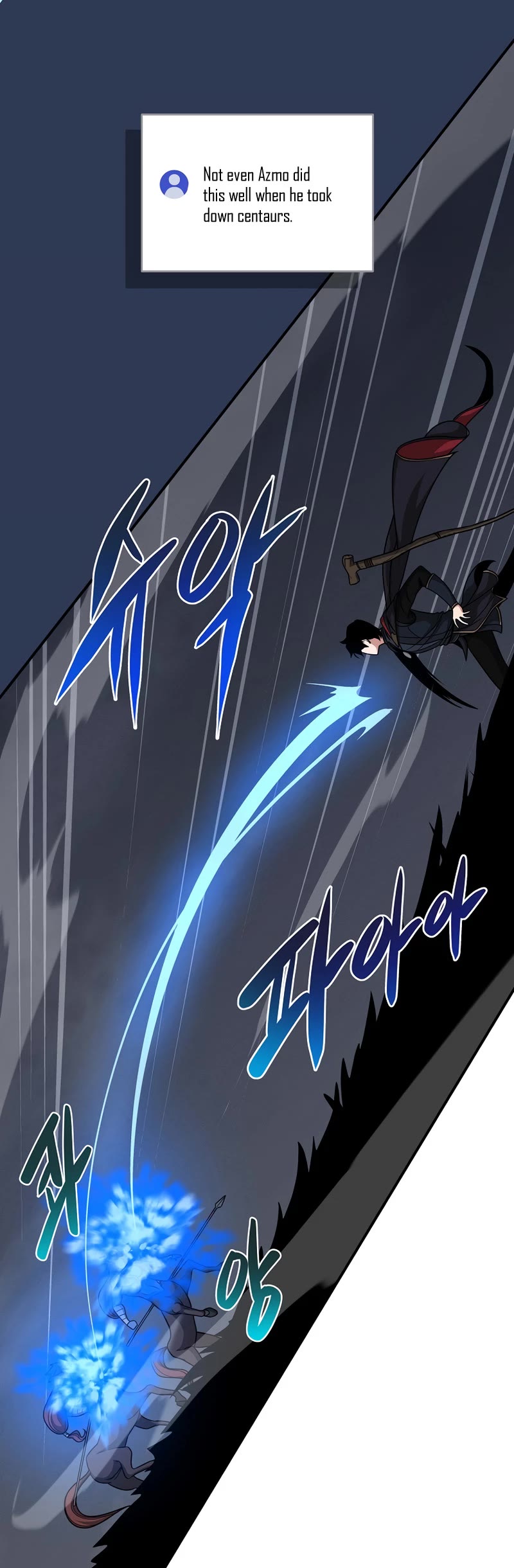 BJ Archmage chapter 47 page 24