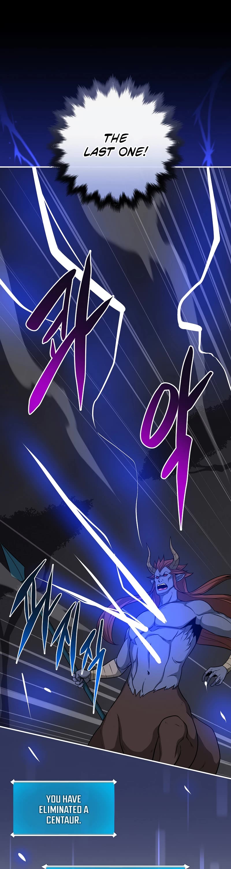 BJ Archmage chapter 47 page 27