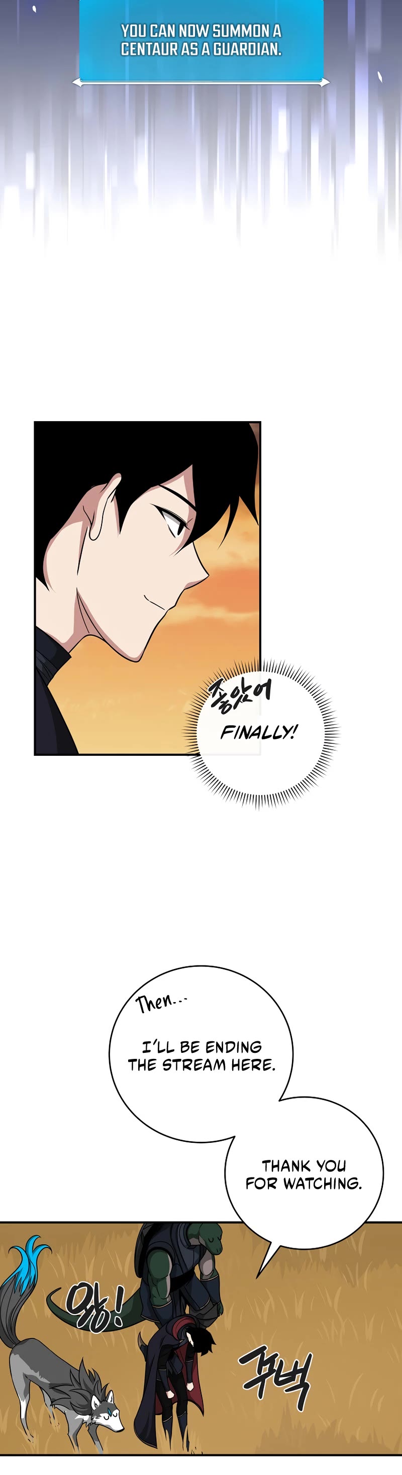 BJ Archmage chapter 47 page 28