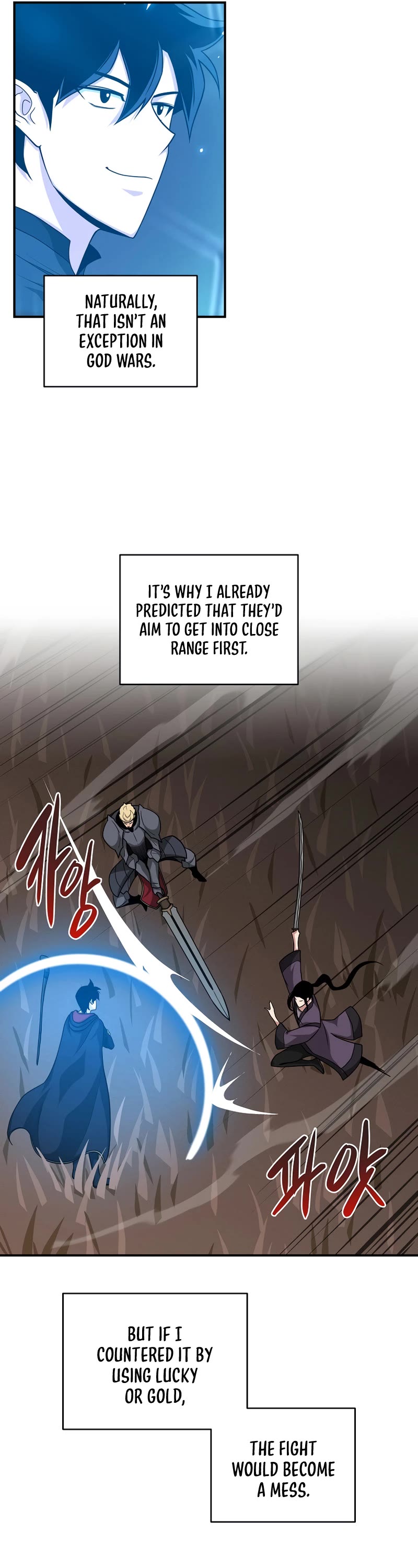 BJ Archmage chapter 47 page 3