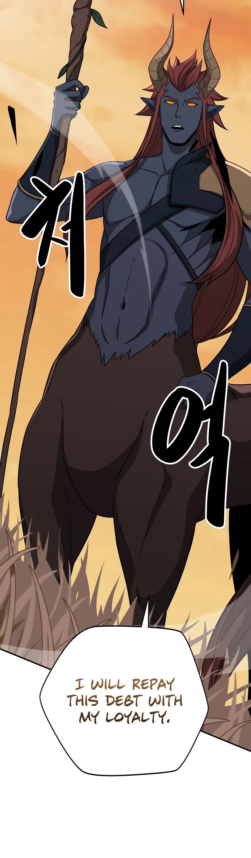 BJ Archmage chapter 47 page 33