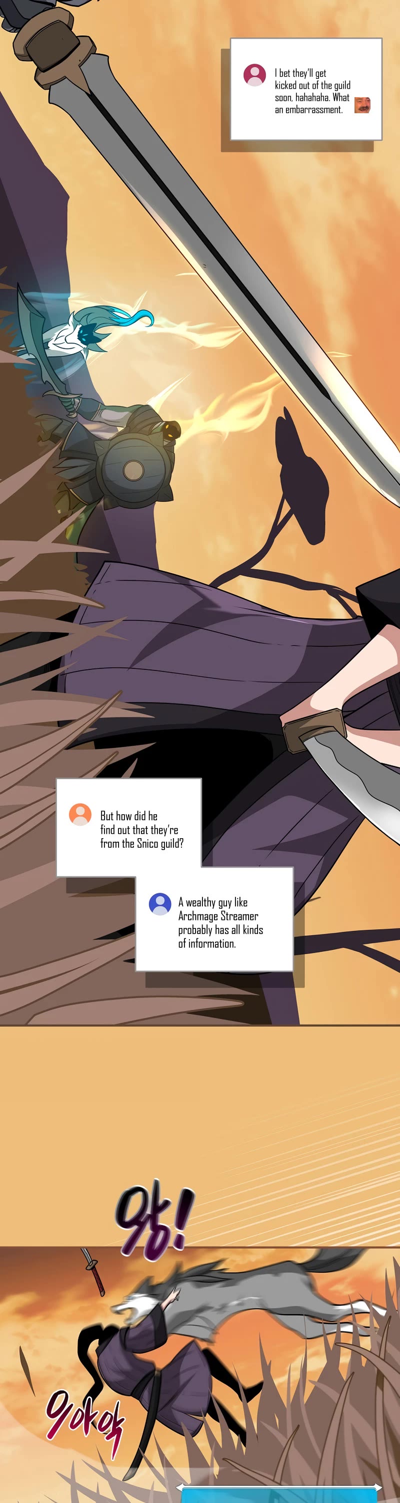 BJ Archmage chapter 47 page 7