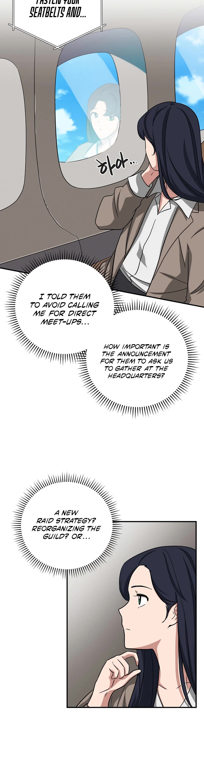 BJ Archmage chapter 48 page 11