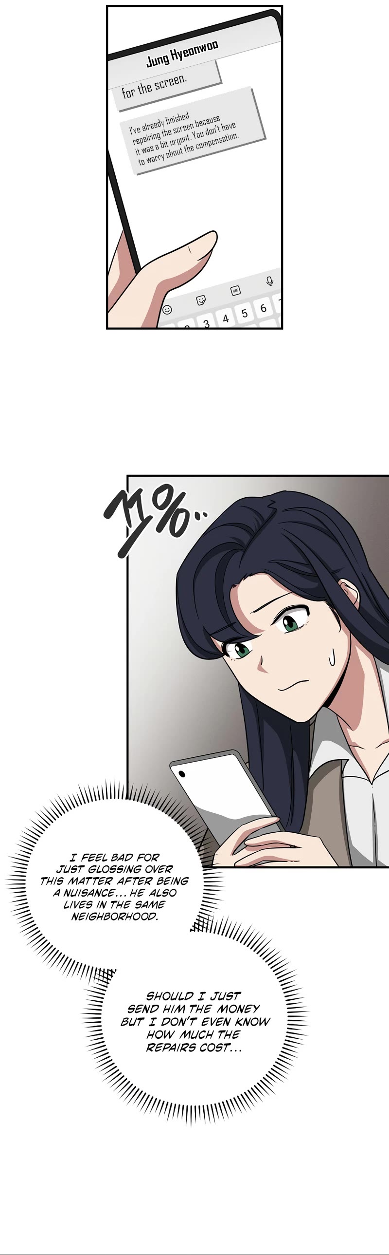 BJ Archmage chapter 48 page 13