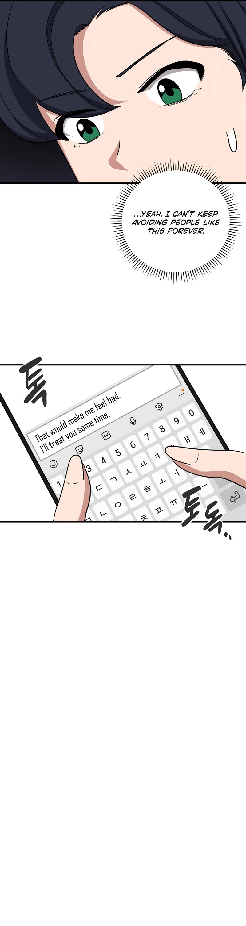 BJ Archmage chapter 48 page 14